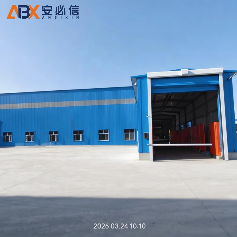 白城冷库门封